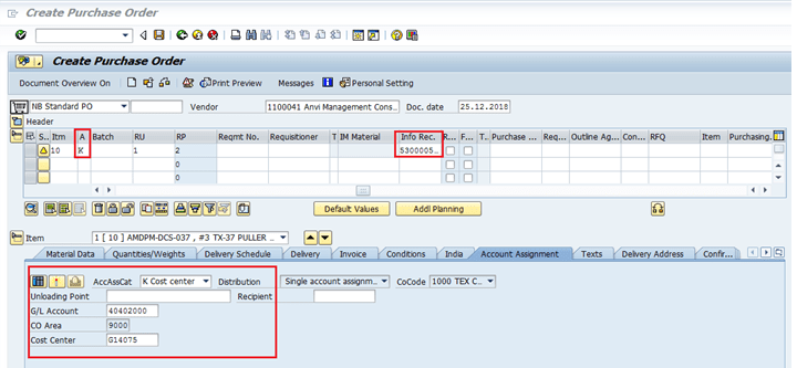 Consignment Process in SAP MM